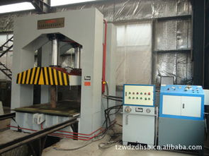 压力机行业中的专业制造商 滕州万德液压机械厂