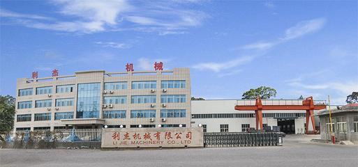 全自动油炸生产线 休闲食品加工的高效解决方案